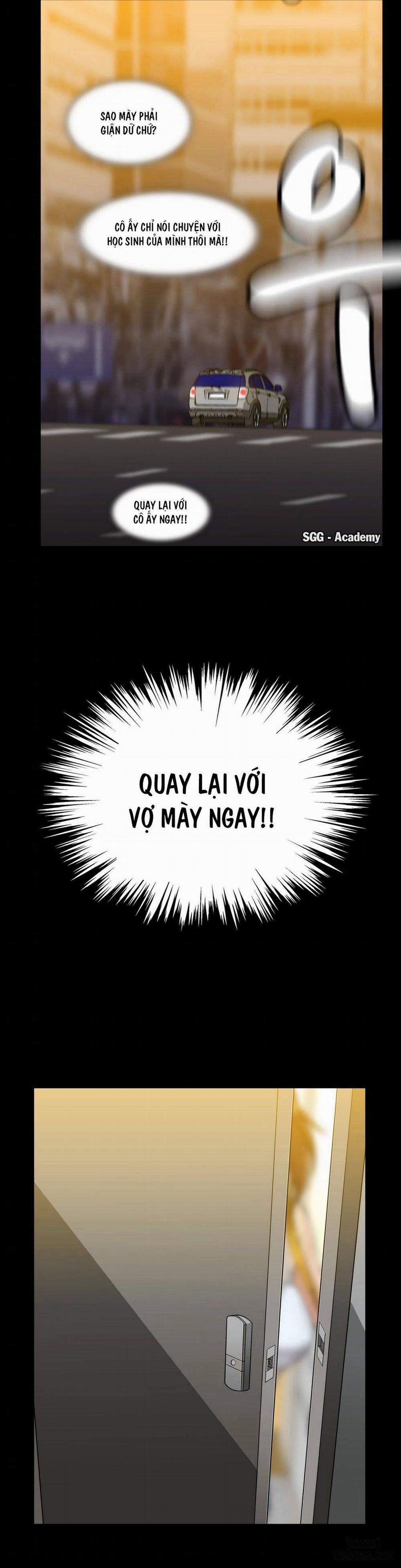 Viên Kẹo Mê Hoặc 15 trang 30