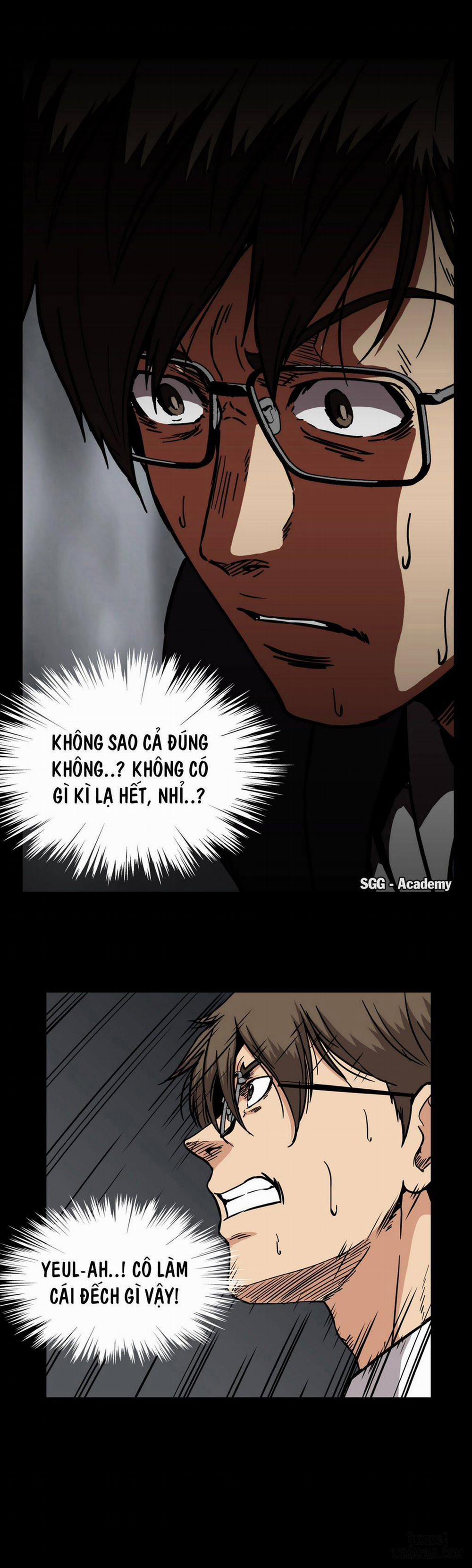 Viên Kẹo Mê Hoặc 17 trang 10