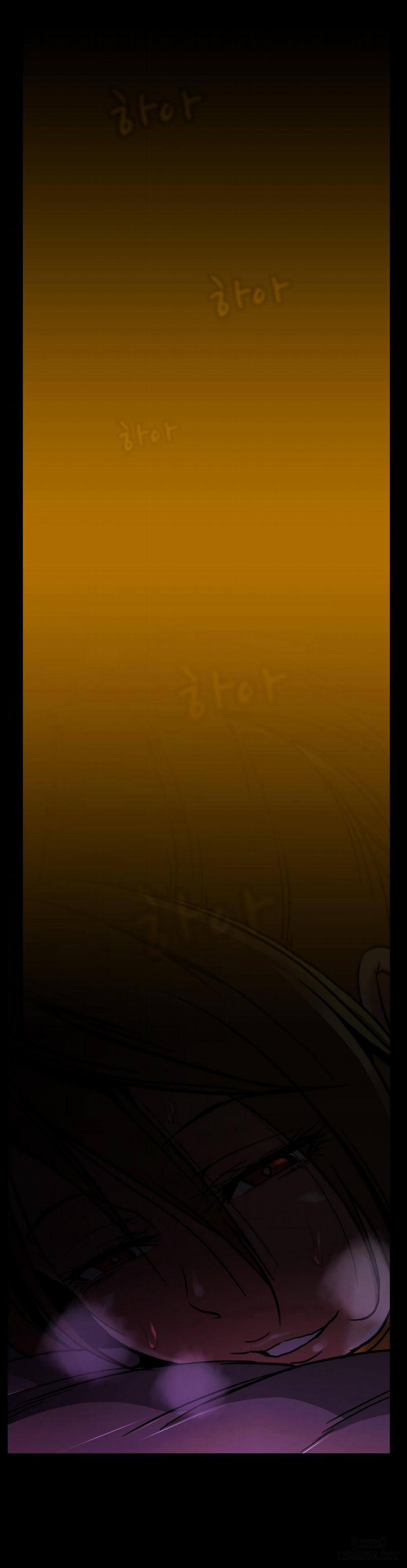 Viên Kẹo Mê Hoặc 22 trang 22