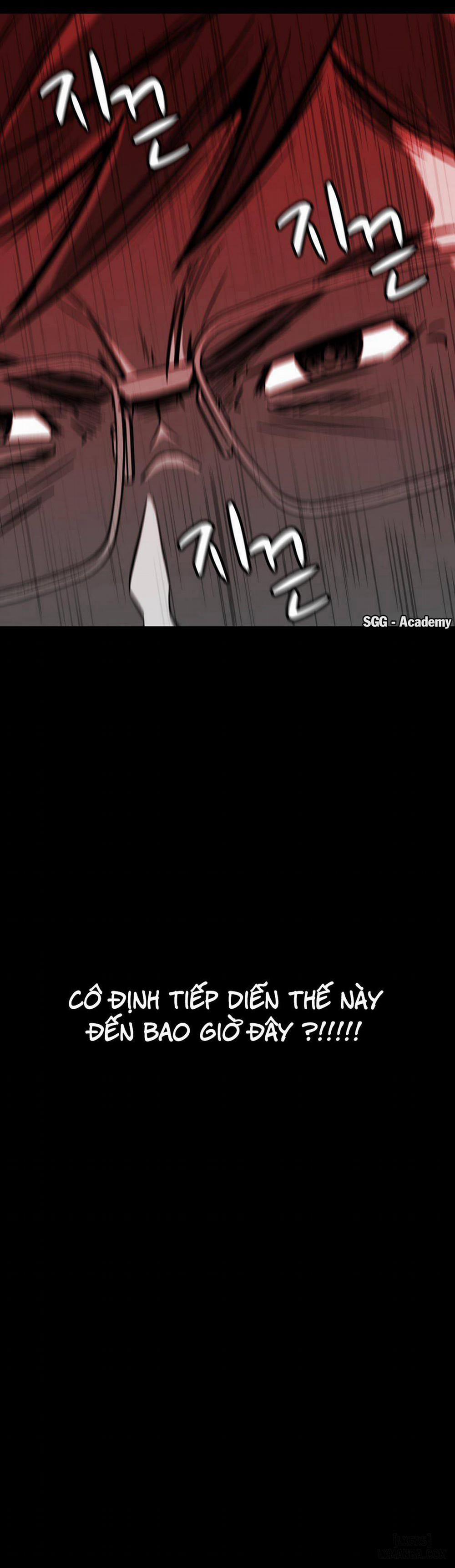 Viên Kẹo Mê Hoặc 3 trang 16