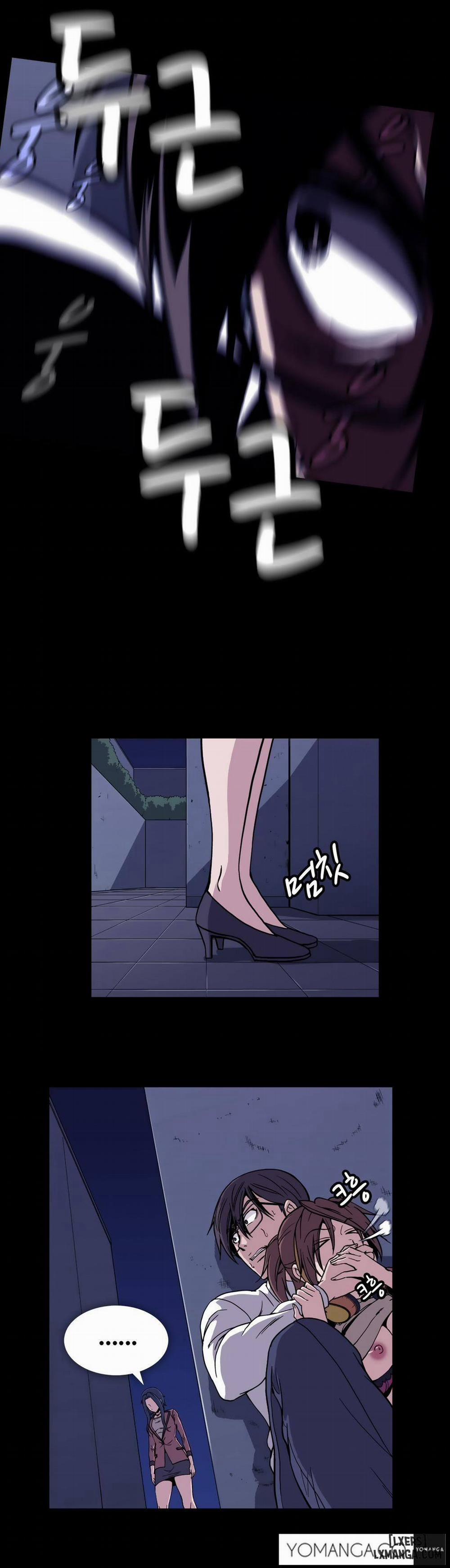 Viên Kẹo Mê Hoặc 31 trang 6