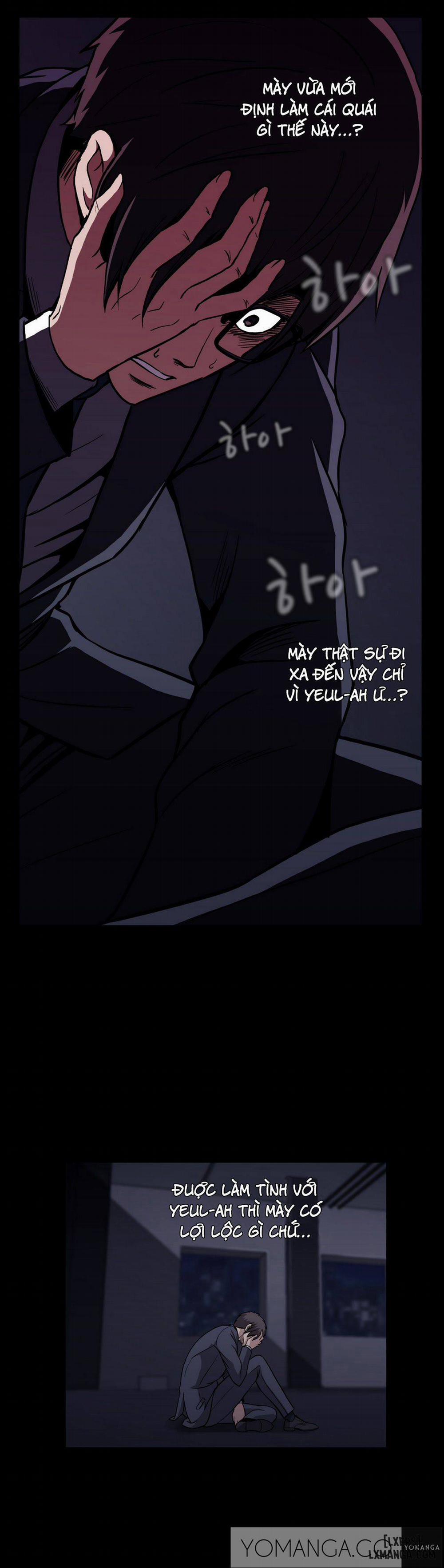 Viên Kẹo Mê Hoặc 34 trang 14