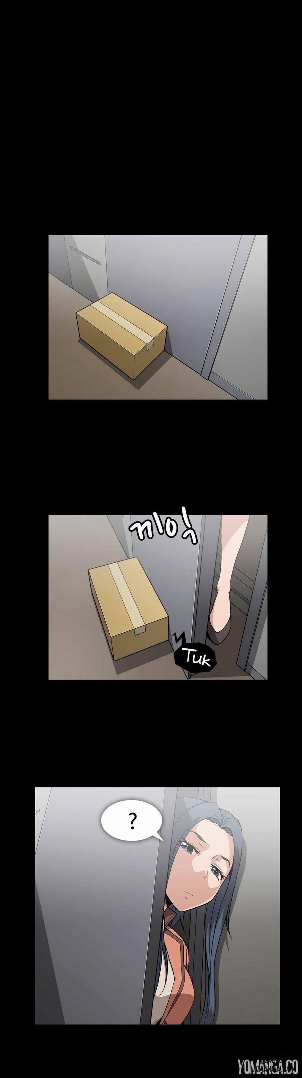 Viên Kẹo Mê Hoặc 42 trang 0