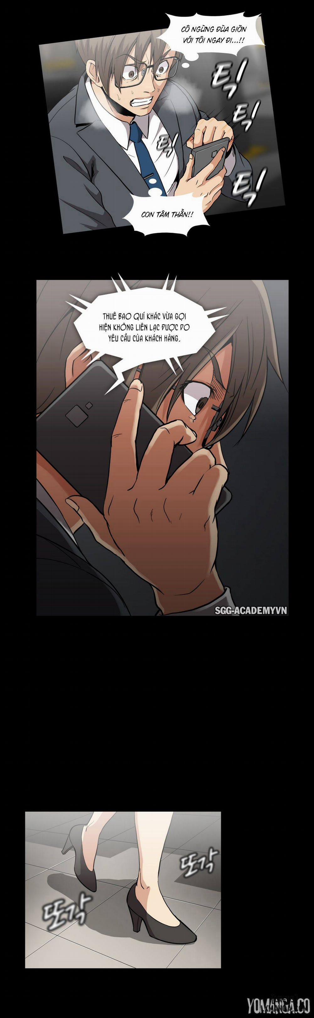 Viên Kẹo Mê Hoặc 42 trang 16