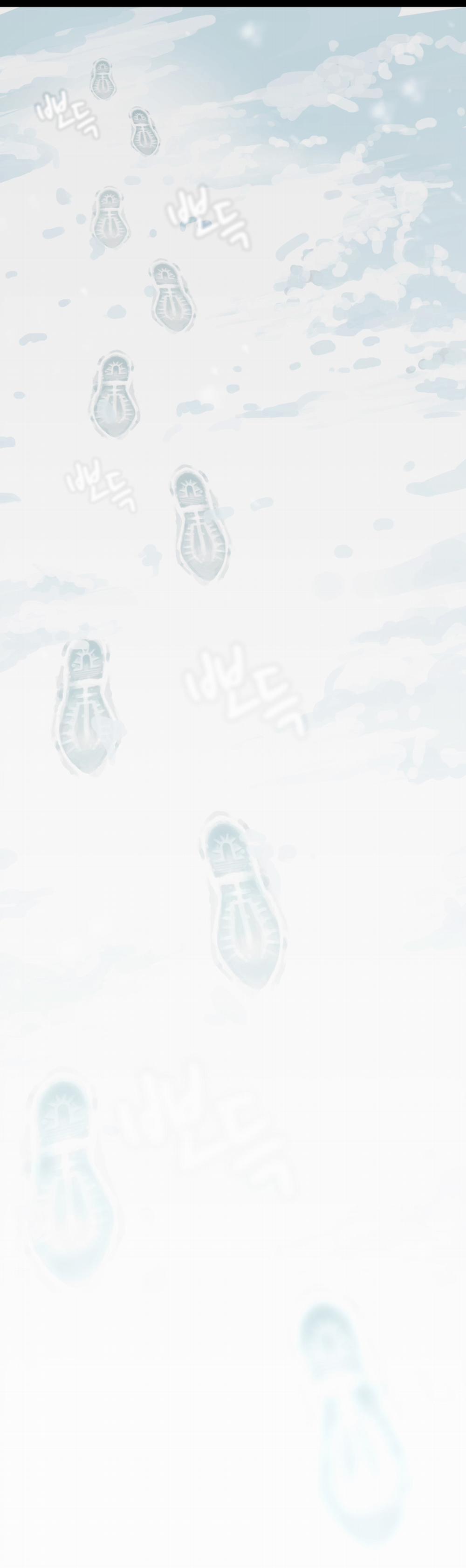 Viên Kẹo Mê Hoặc 44 trang 18