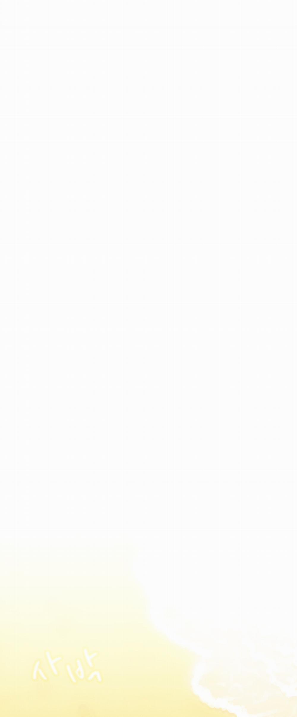 Viên Kẹo Mê Hoặc 44 trang 19