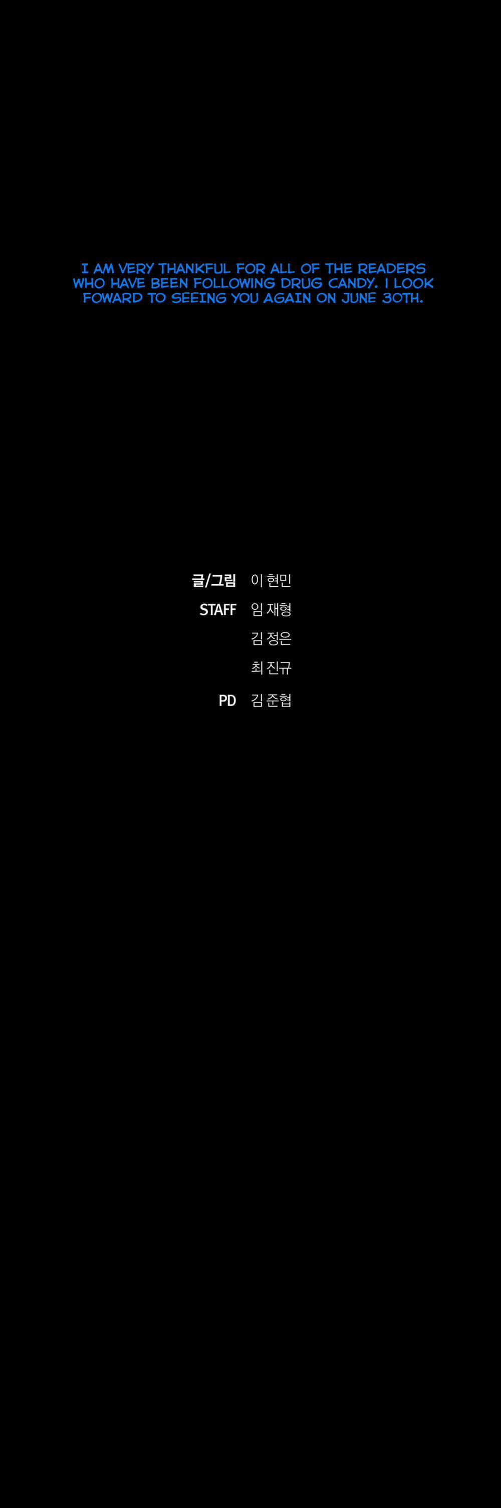 Viên Kẹo Mê Hoặc 44 trang 48