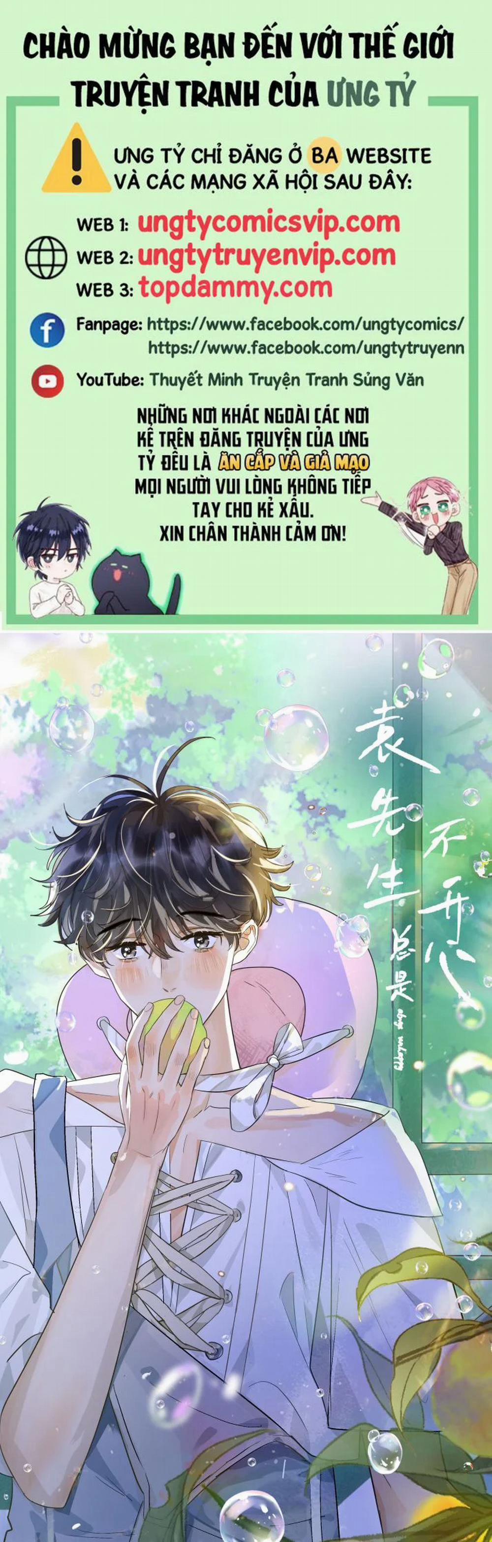 Viên Tiên Sinh Luôn Không Vui 18 trang 0