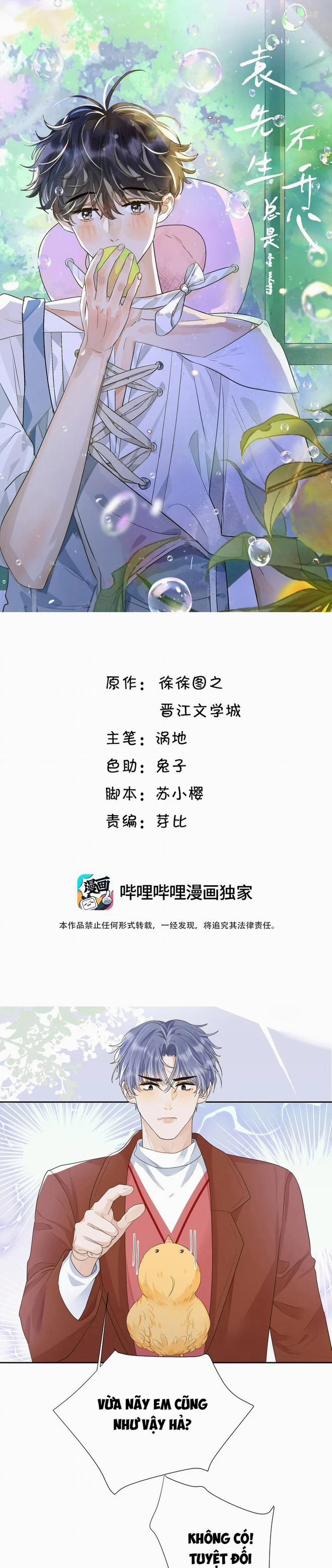 Viên Tiên Sinh Luôn Không Vui 21 trang 1