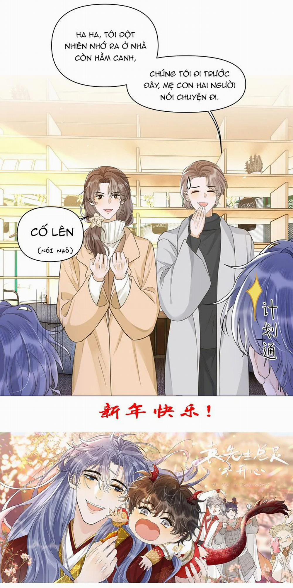 Viên Tiên Sinh Luôn Không Vui 21 trang 20