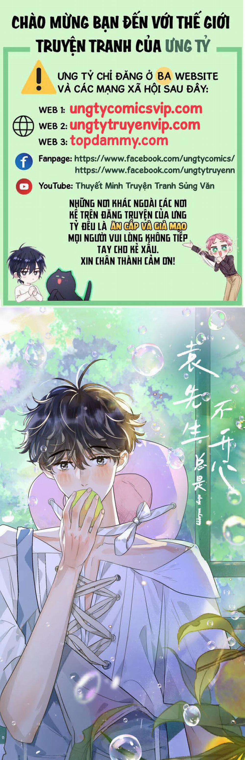 Viên Tiên Sinh Luôn Không Vui 26 trang 0