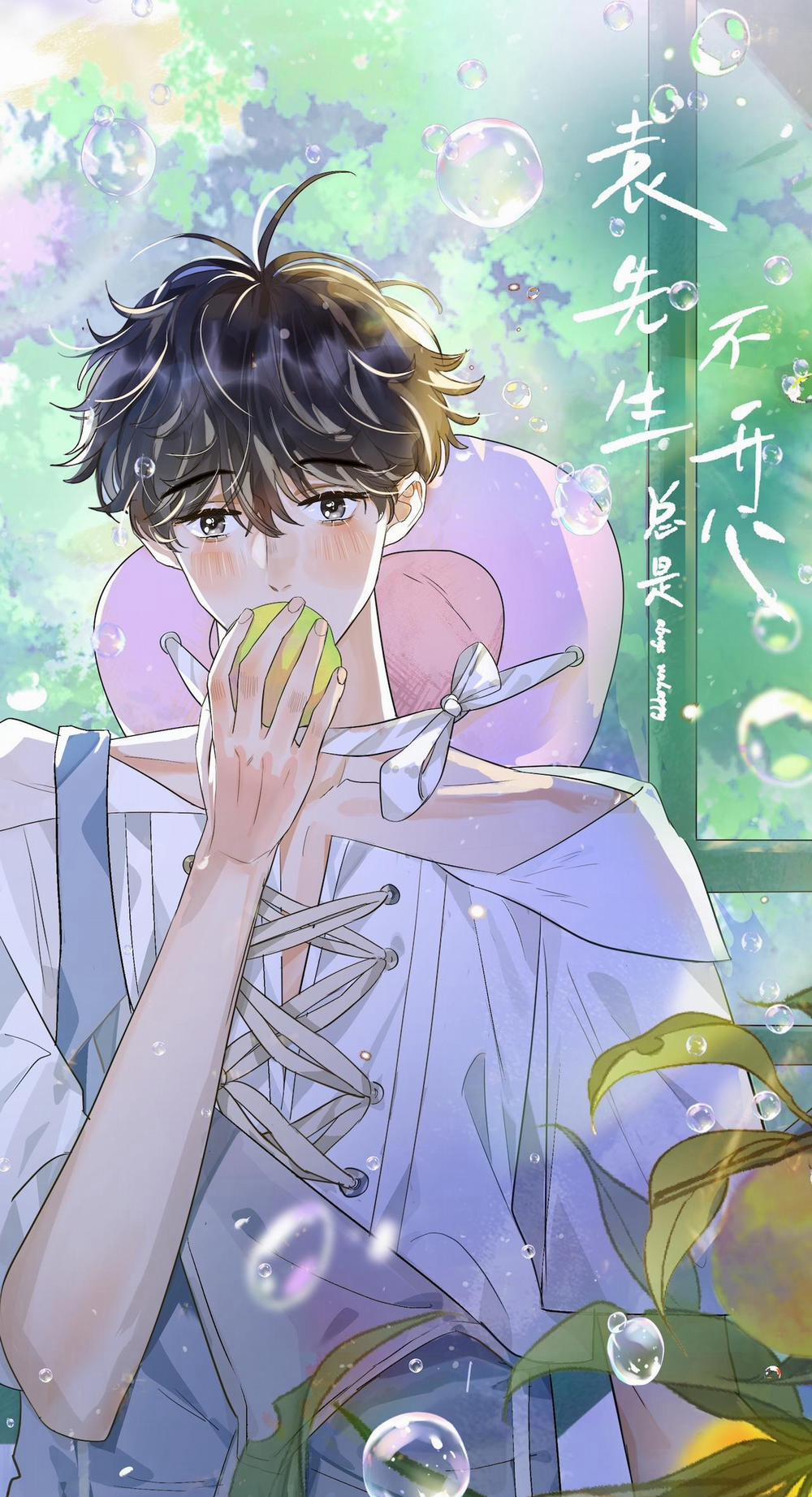 Viên Tiên Sinh Luôn Không Vui 31 trang 1