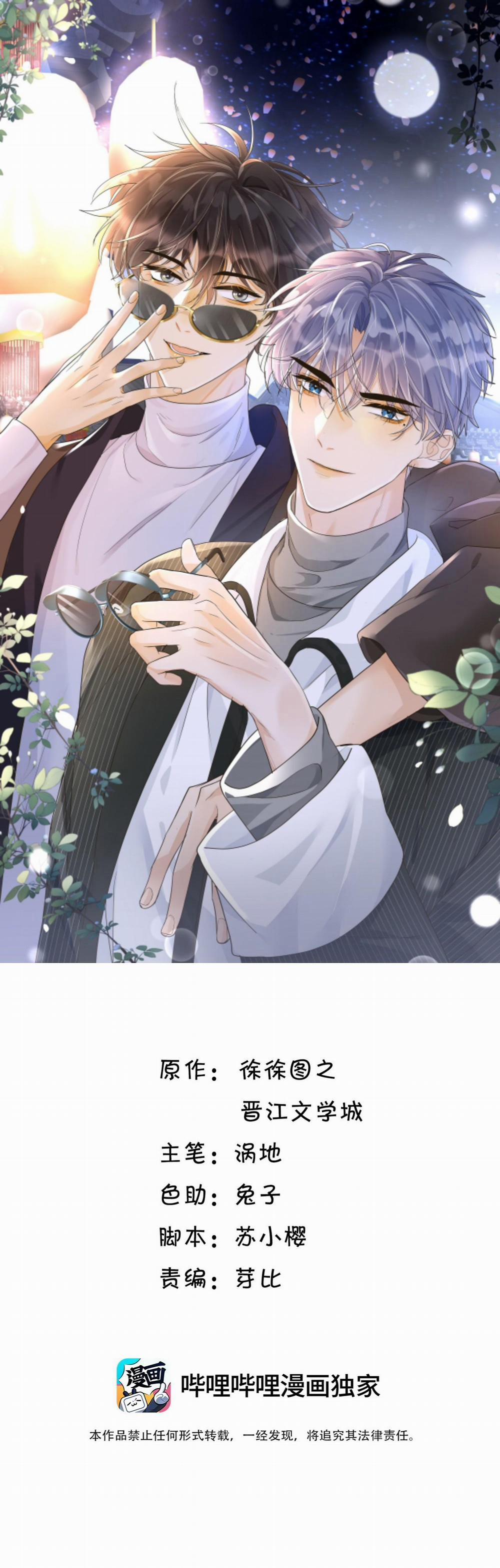 Viên Tiên Sinh Luôn Không Vui 38 trang 1