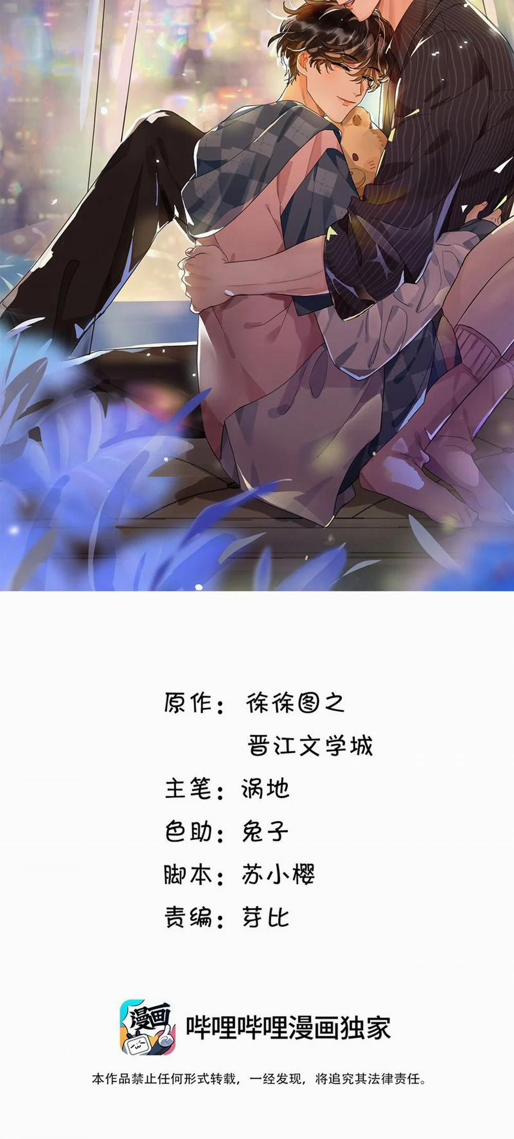 Viên Tiên Sinh Luôn Không Vui 4 trang 1