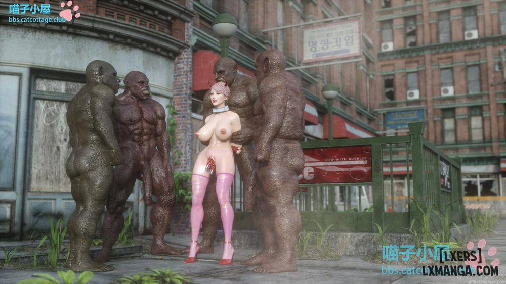 Villains 2 END trang 44