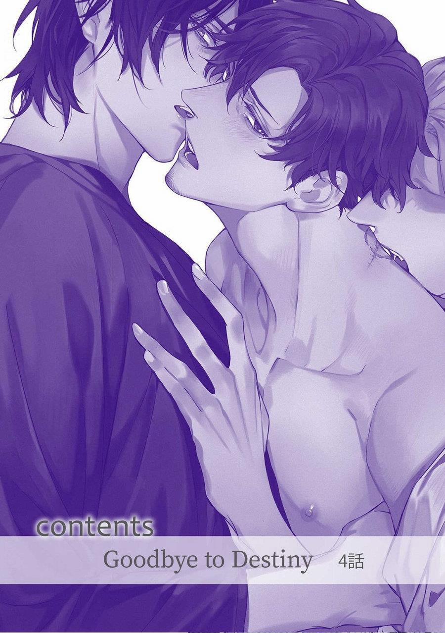 Vĩnh Biệt Định Mệnh 4 trang 5