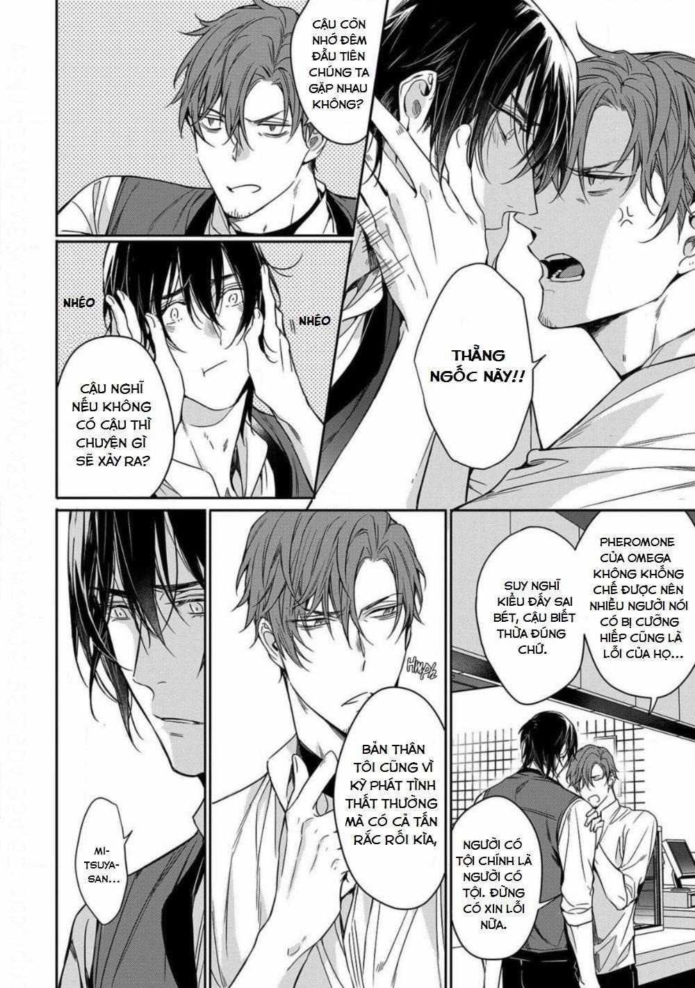 Vĩnh Biệt Định Mệnh 5 trang 22