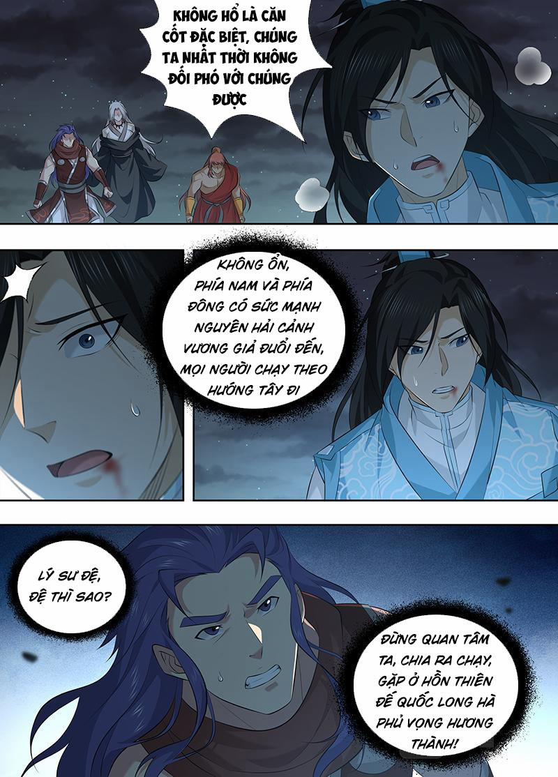 Vĩnh Hằng Chí Tôn 325 trang 5