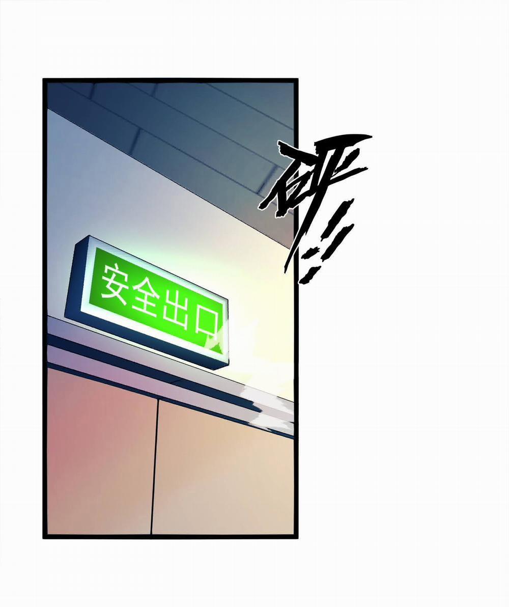 Vĩnh Kiếp 108 5 trang 7