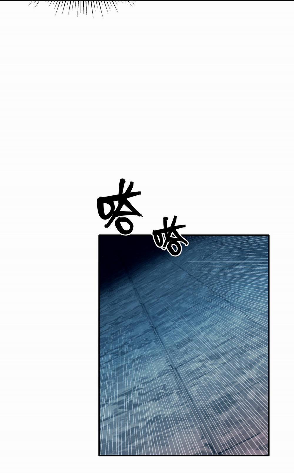 Vĩnh Kiếp 108 6 trang 30