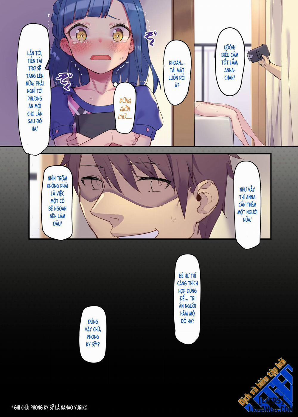 VIP e no Himitsu no Orei Oneshot trang 14