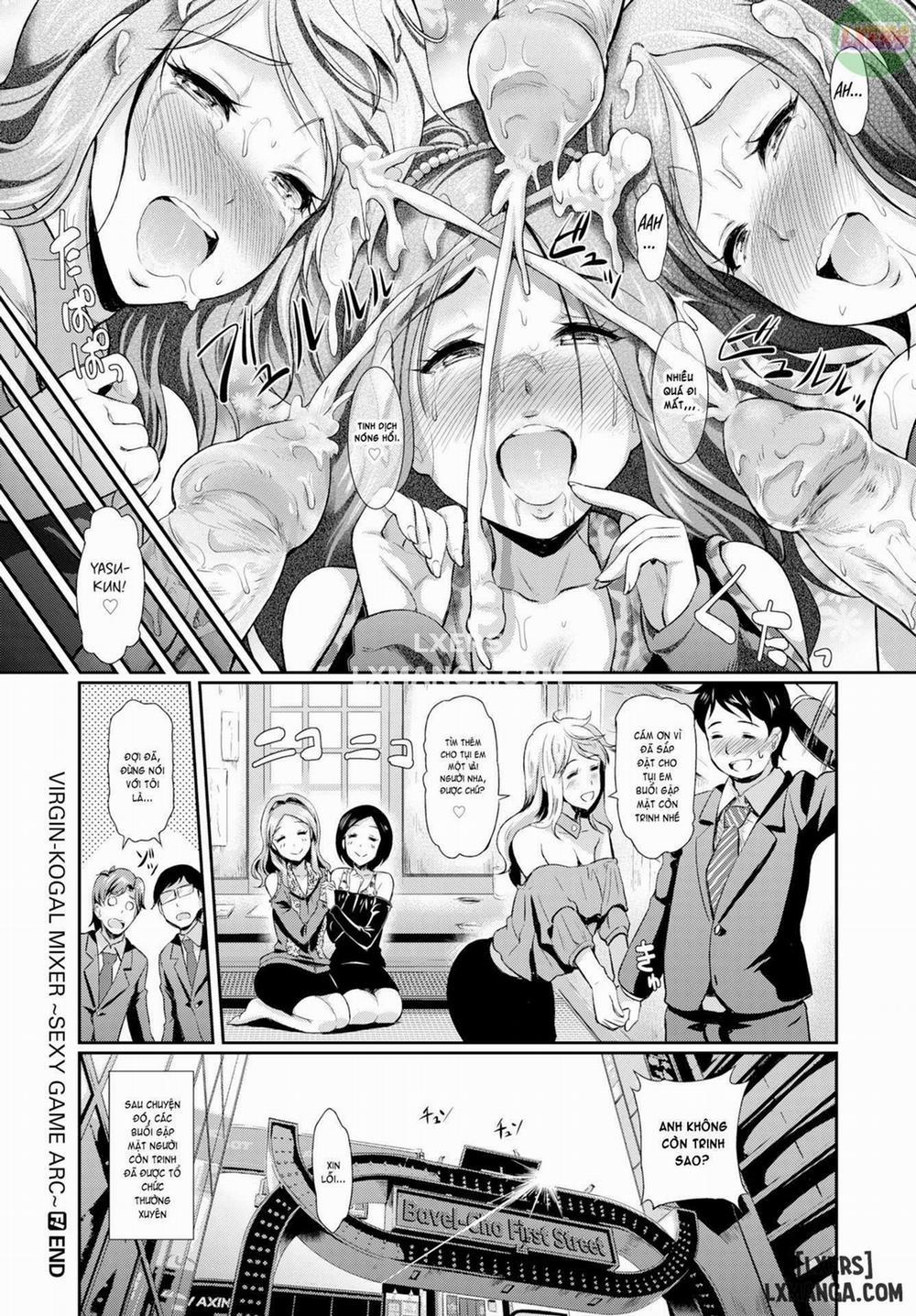 Virgin Kogal Mixer ~Sexy Game Arc Oneshot trang 19
