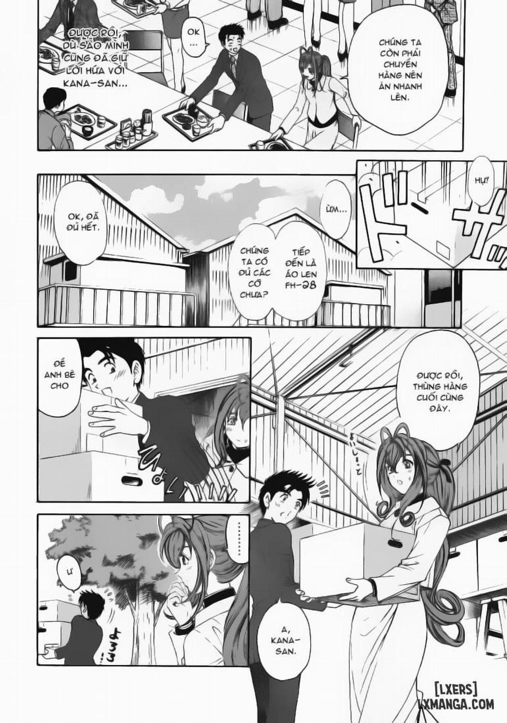 Virgin na Kankei 17 trang 24