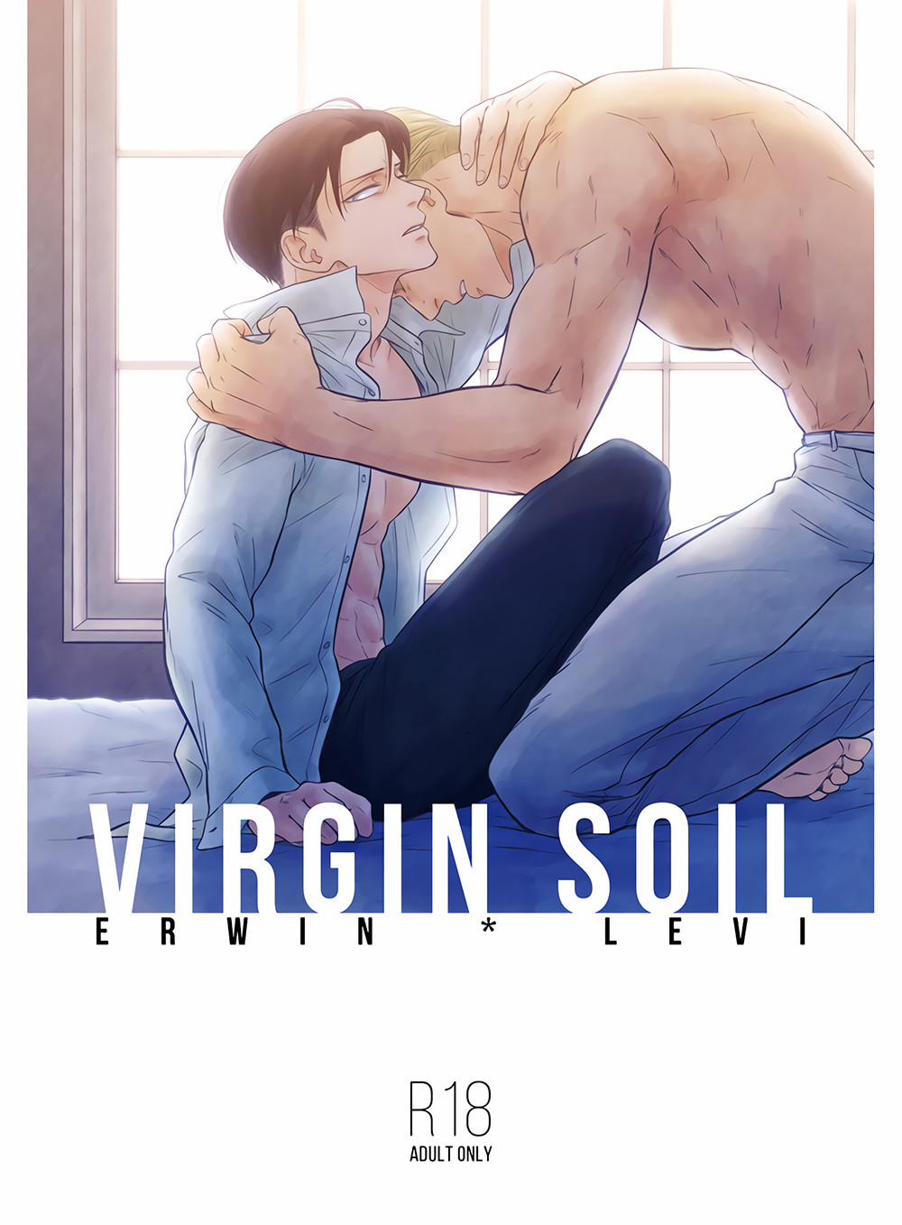 Virgin Soil 1 trang 0