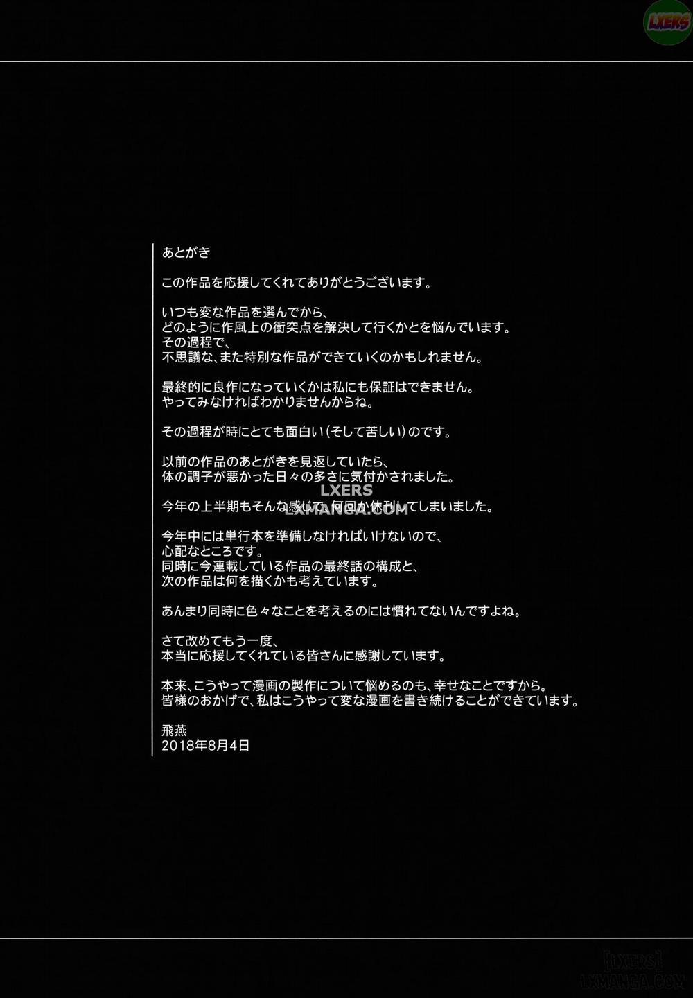 Virtual Lover! Oneshot trang 19