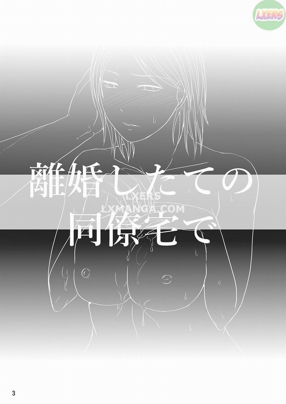 Visiting My Recently Divorced Co-Worker's House Oneshot trang 1