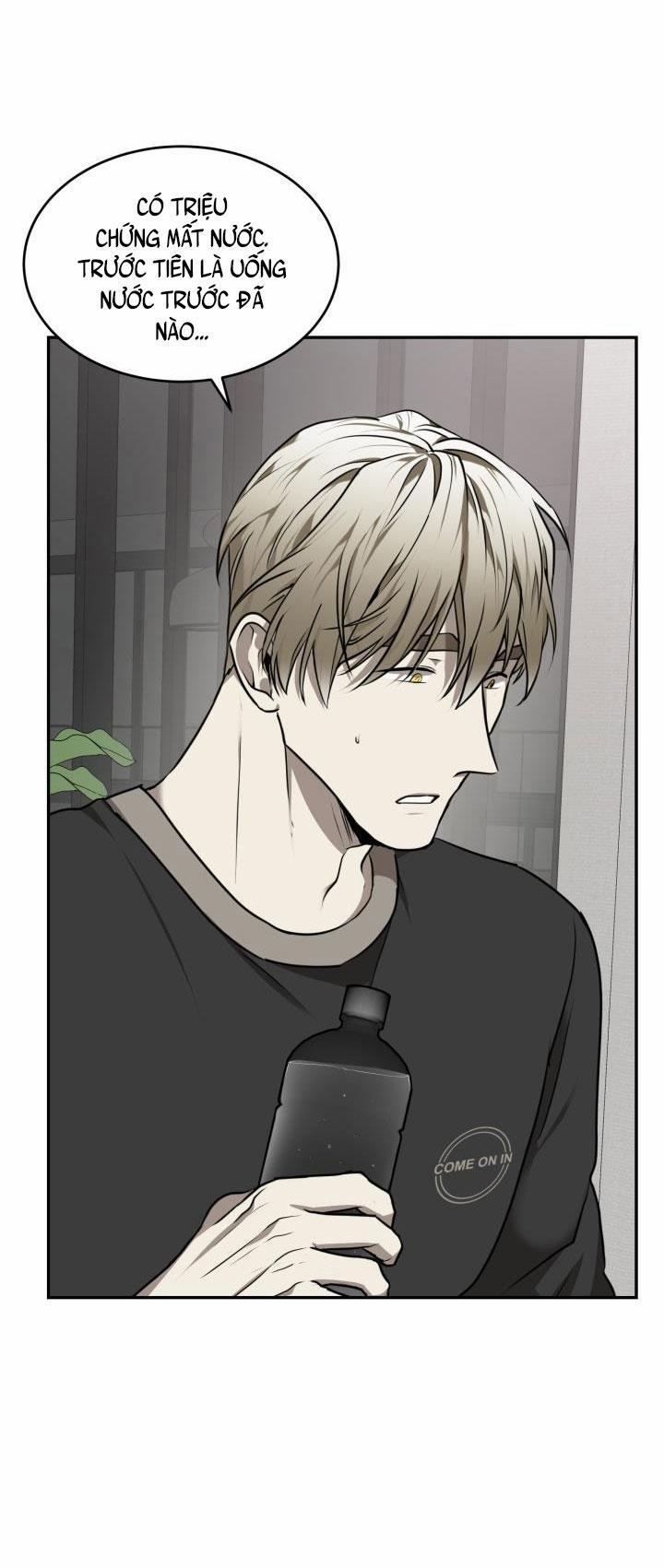 Vivarium 15 trang 12