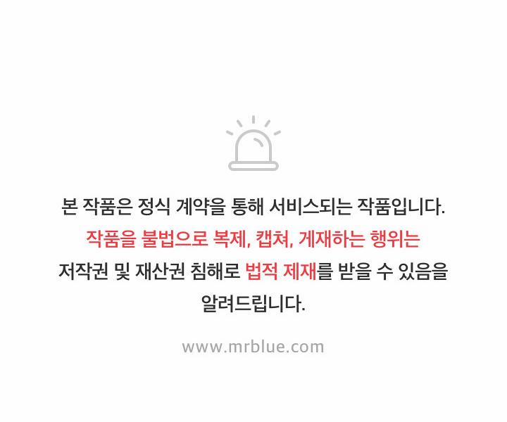 Vivarium 19 trang 75