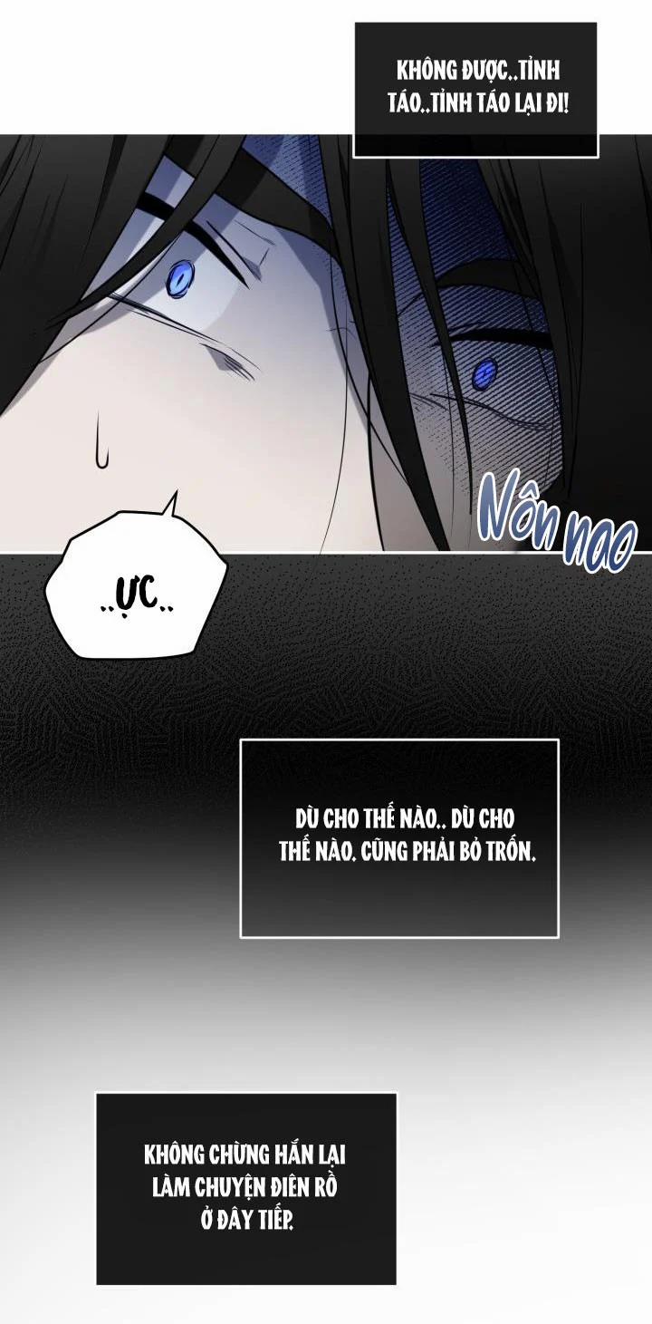 Vivarium 2.5 trang 3