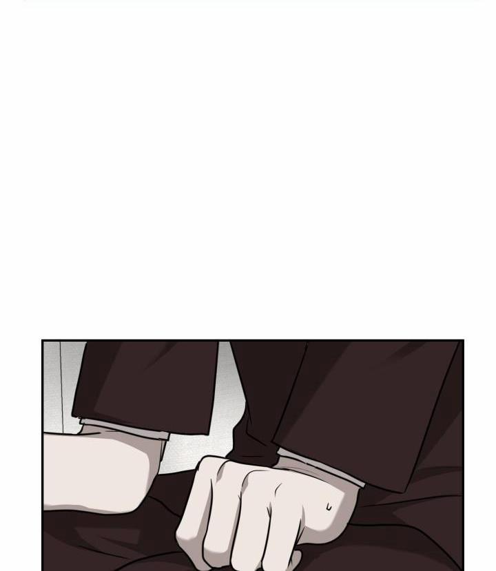 Vivarium 20 trang 23