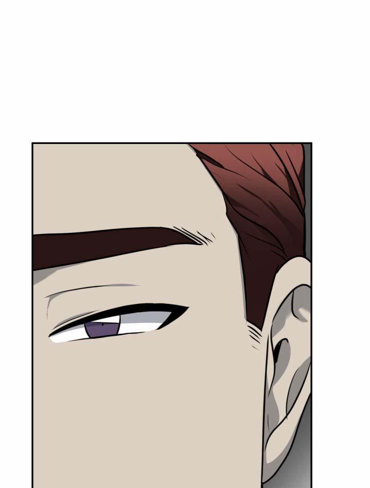 Vivarium 21 trang 59