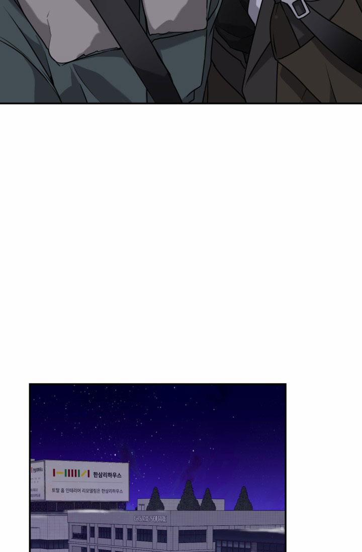 Vivarium 22 trang 52