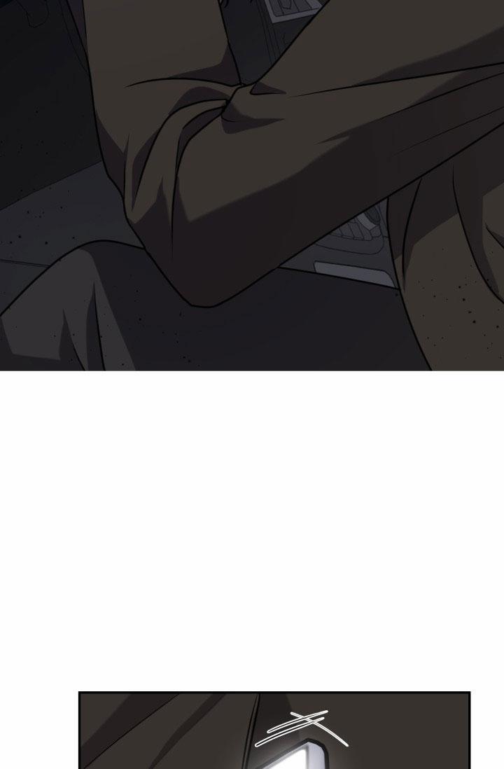 Vivarium 22 trang 58