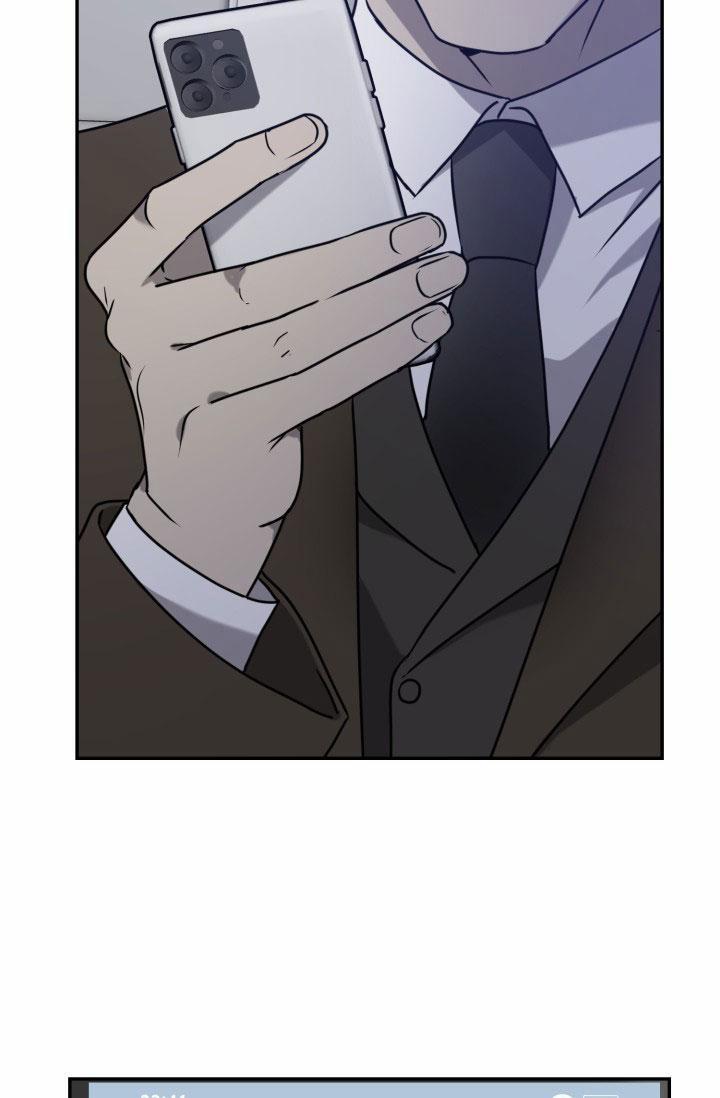 Vivarium 22 trang 60