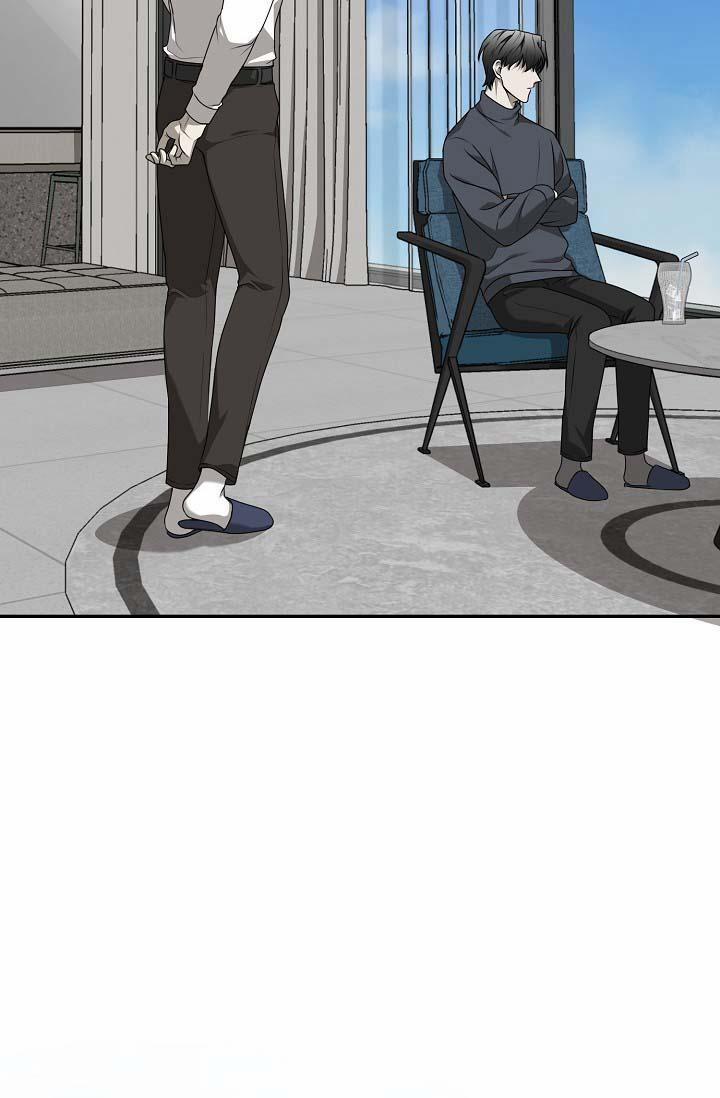 Vivarium 24.1 trang 24