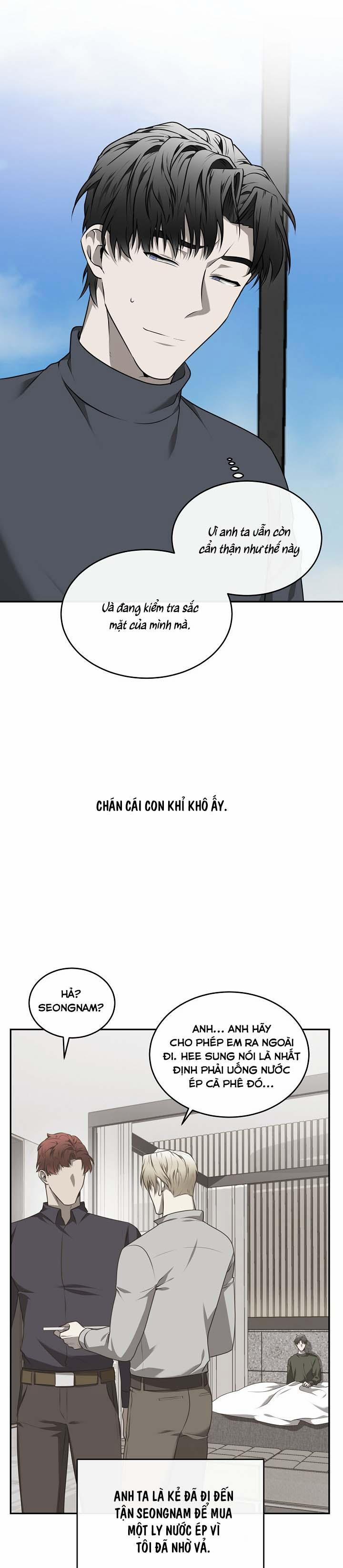 Vivarium 24.1 trang 25