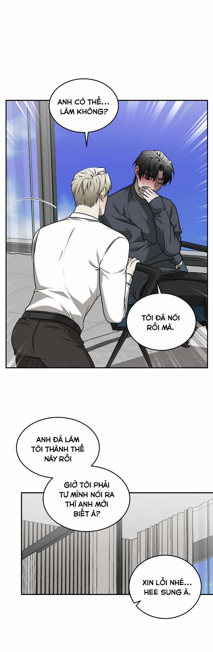 Vivarium 24.1 trang 54