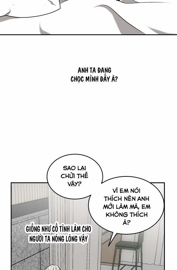 Vivarium 24.1 trang 73