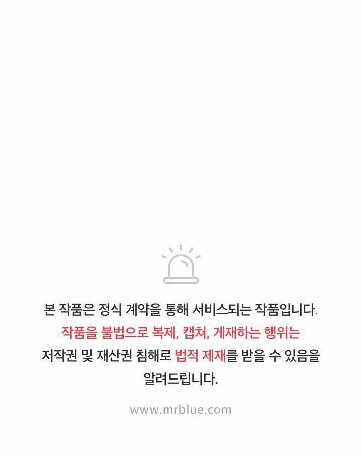 Vivarium 29 trang 43