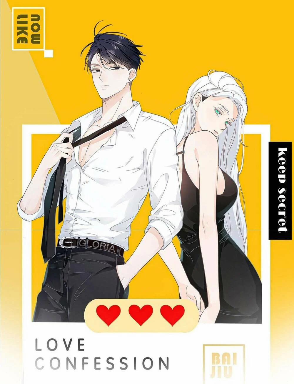 Vợ Ảnh Đế Lại Phá Hỏng Showbiz 14 trang 0