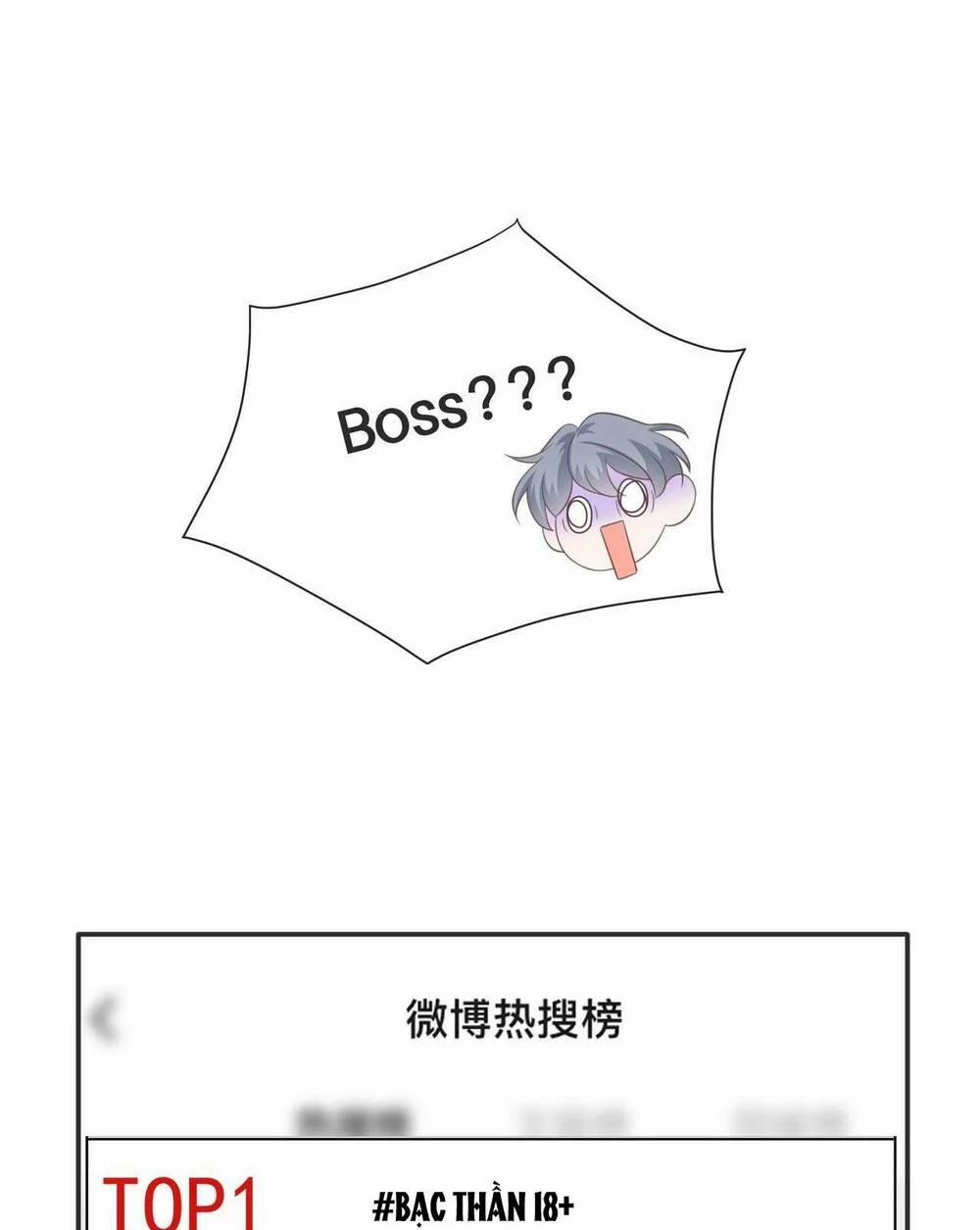 Vợ Ảnh Đế Lại Phá Hỏng Showbiz 14 trang 26