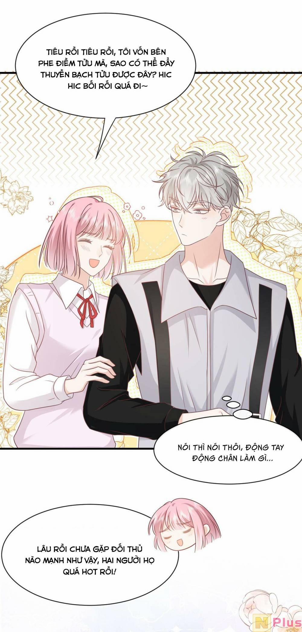 Vợ Ảnh Đế Lại Phá Hỏng Showbiz 18 trang 1