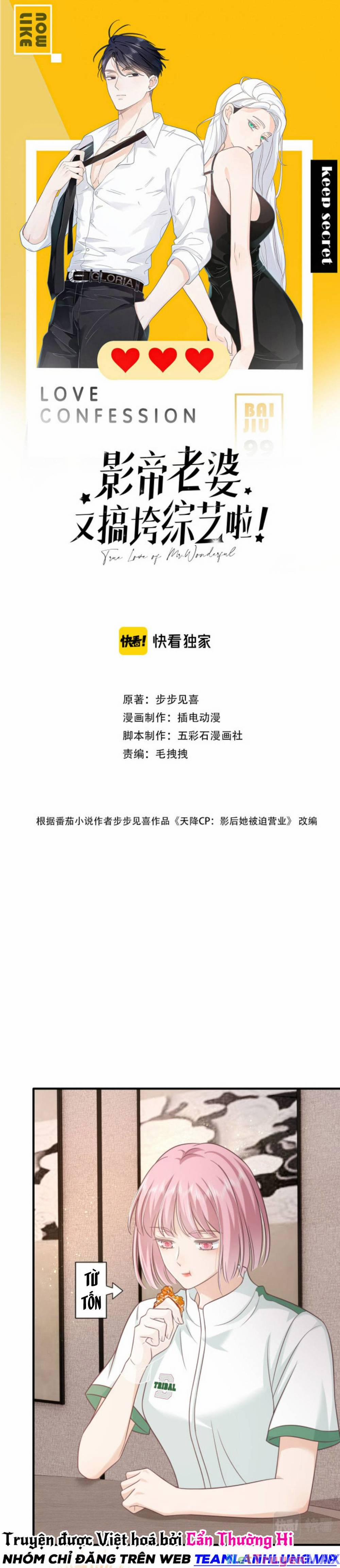 Vợ Ảnh Đế Lại Phá Hỏng Showbiz 23 trang 0