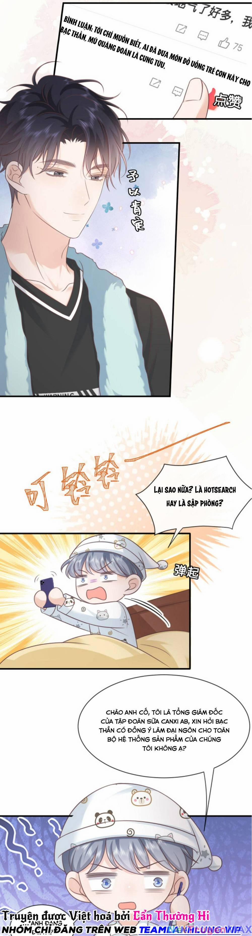 Vợ Ảnh Đế Lại Phá Hỏng Showbiz 24 trang 4