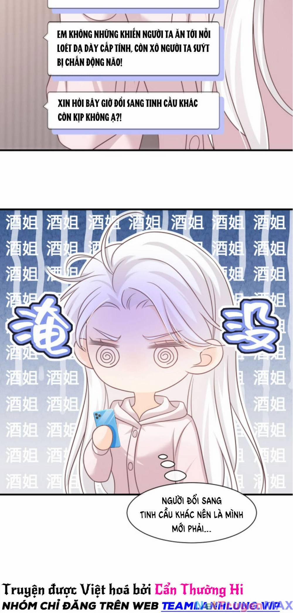 Vợ Ảnh Đế Lại Phá Hỏng Showbiz 25 trang 4