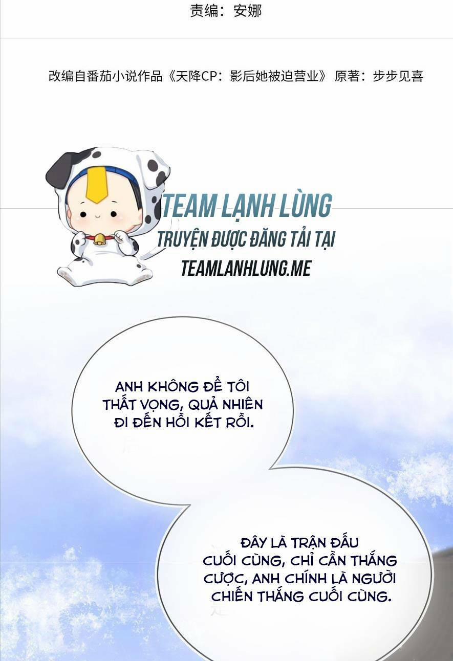 Vợ Ảnh Đế Lại Phá Hỏng Showbiz 27 trang 1